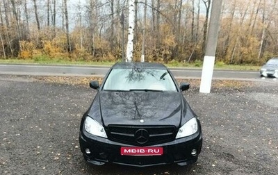 Mercedes-Benz C-Класс, 2008 год, 1 350 000 рублей, 1 фотография