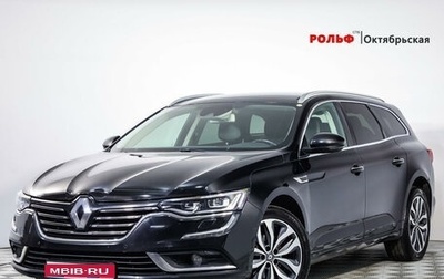 Renault Talisman, 2017 год, 1 949 000 рублей, 1 фотография