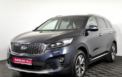 KIA Sorento III Prime рестайлинг, 2018 год, 2 820 000 рублей, 1 фотография