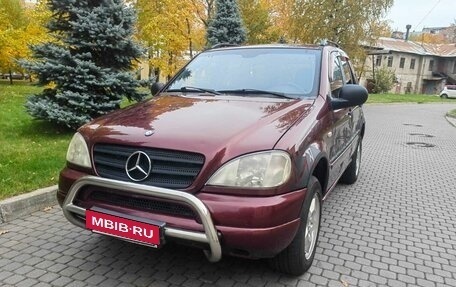 Mercedes-Benz M-Класс, 1999 год, 570 000 рублей, 5 фотография