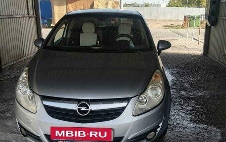 Opel Corsa D, 2008 год, 580 000 рублей, 25 фотография