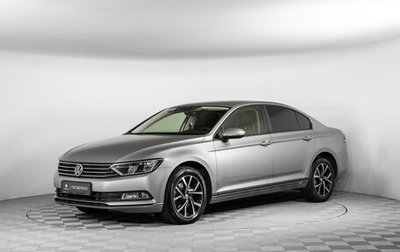 Volkswagen Passat B8 рестайлинг, 2018 год, 2 295 000 рублей, 1 фотография