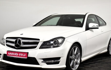 Mercedes-Benz C-Класс, 2012 год, 1 755 000 рублей, 1 фотография