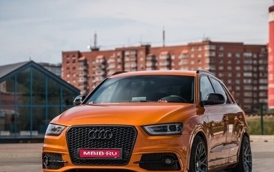 Audi Q3, 2013 год, 2 199 000 рублей, 1 фотография