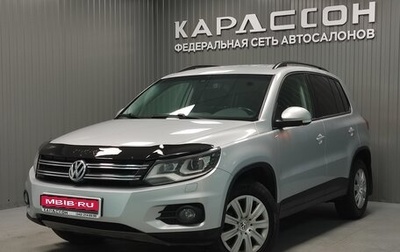 Volkswagen Tiguan I, 2013 год, 1 444 000 рублей, 1 фотография