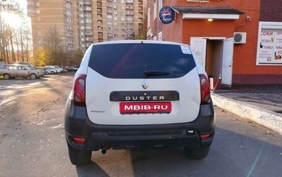 Renault Duster I рестайлинг, 2019 год, 722 000 рублей, 1 фотография