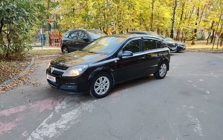 Opel Astra H, 2007 год, 490 000 рублей, 3 фотография