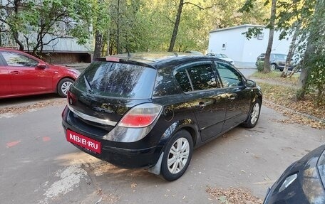 Opel Astra H, 2007 год, 490 000 рублей, 13 фотография