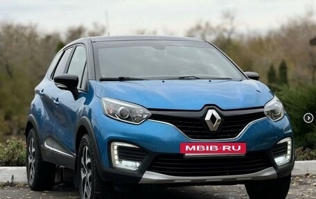 Renault Kaptur I рестайлинг, 2017 год, 1 649 000 рублей, 3 фотография