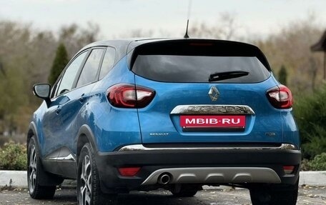 Renault Kaptur I рестайлинг, 2017 год, 1 649 000 рублей, 14 фотография