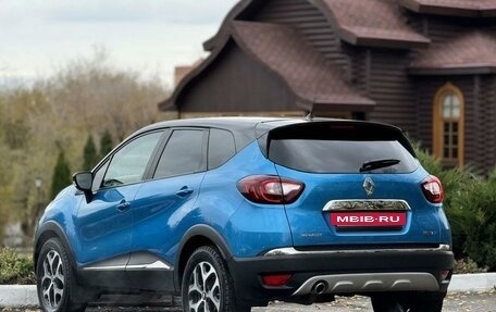 Renault Kaptur I рестайлинг, 2017 год, 1 649 000 рублей, 15 фотография