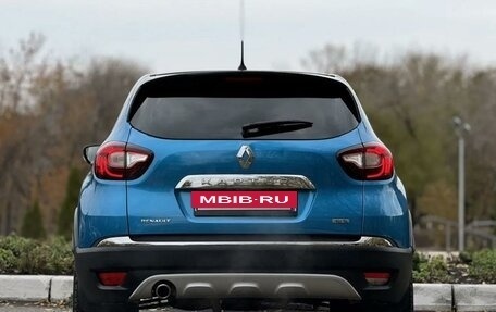 Renault Kaptur I рестайлинг, 2017 год, 1 649 000 рублей, 10 фотография