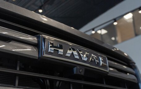 Haval H5, 2024 год, 3 699 000 рублей, 26 фотография