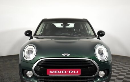 MINI Clubman, 2016 год, 1 565 000 рублей, 2 фотография