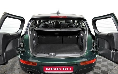 MINI Clubman, 2016 год, 1 565 000 рублей, 10 фотография