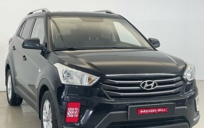 Hyundai Creta I рестайлинг, 2016 год, 1 635 000 рублей, 1 фотография