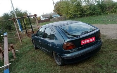 Renault Megane II, 1996 год, 75 000 рублей, 1 фотография