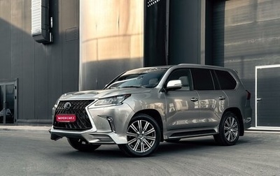 Lexus LX III, 2016 год, 7 895 000 рублей, 1 фотография