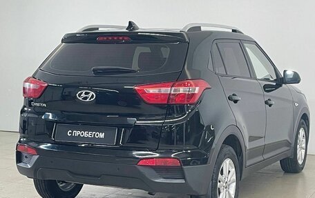 Hyundai Creta I рестайлинг, 2016 год, 1 635 000 рублей, 7 фотография