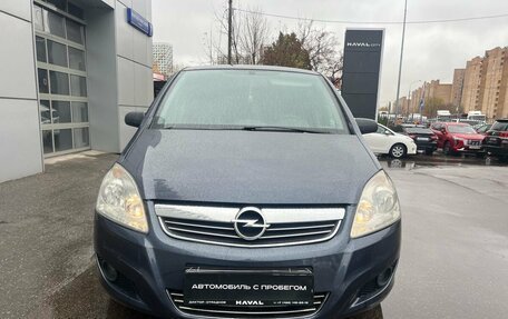 Opel Zafira B, 2008 год, 840 000 рублей, 2 фотография