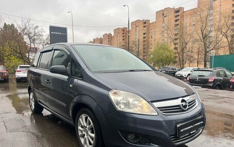 Opel Zafira B, 2008 год, 840 000 рублей, 3 фотография