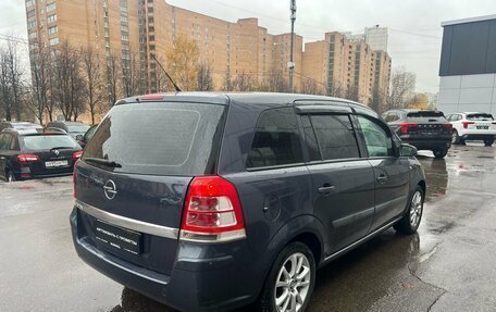 Opel Zafira B, 2008 год, 840 000 рублей, 6 фотография