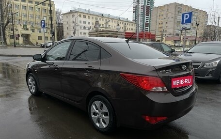 Hyundai Solaris II рестайлинг, 2016 год, 1 380 000 рублей, 3 фотография