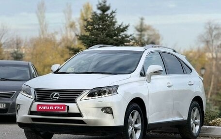 Lexus RX III, 2013 год, 2 689 000 рублей, 10 фотография