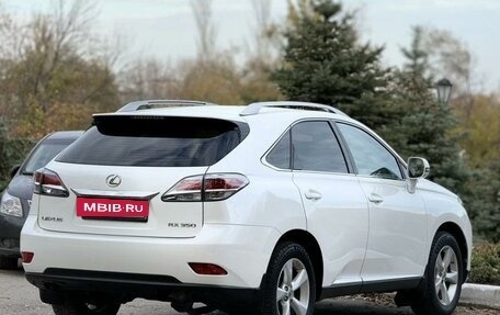 Lexus RX III, 2013 год, 2 689 000 рублей, 15 фотография