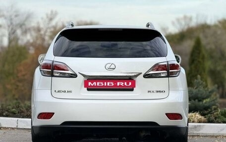 Lexus RX III, 2013 год, 2 689 000 рублей, 13 фотография