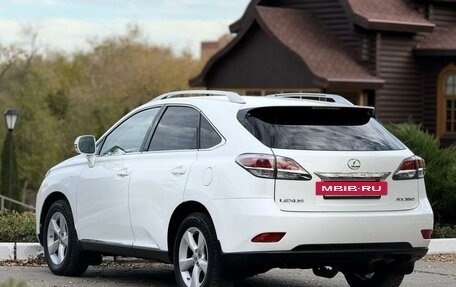 Lexus RX III, 2013 год, 2 689 000 рублей, 18 фотография