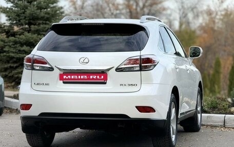 Lexus RX III, 2013 год, 2 689 000 рублей, 14 фотография