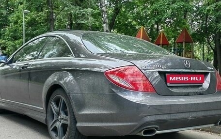 Mercedes-Benz CL-Класс, 2008 год, 2 600 000 рублей, 7 фотография