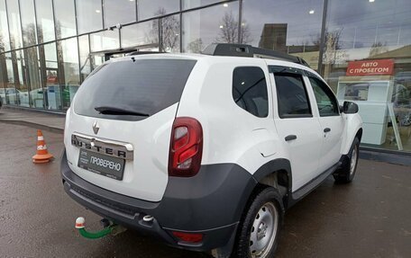 Renault Duster I рестайлинг, 2015 год, 1 042 000 рублей, 5 фотография