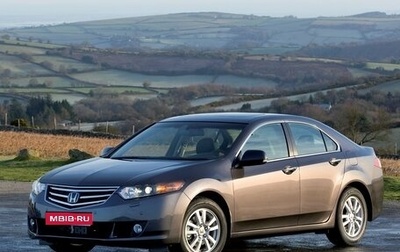 Honda Accord VIII рестайлинг, 2009 год, 1 300 000 рублей, 1 фотография