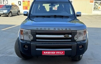 Land Rover Discovery III, 2006 год, 1 000 000 рублей, 1 фотография