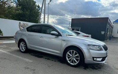 Skoda Octavia, 2017 год, 1 980 000 рублей, 1 фотография