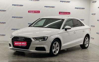 Audi A3, 2019 год, 1 550 000 рублей, 1 фотография