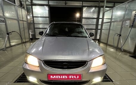 Hyundai Accent II, 2004 год, 295 000 рублей, 1 фотография