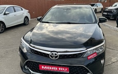 Toyota Camry, 2017 год, 2 550 000 рублей, 1 фотография