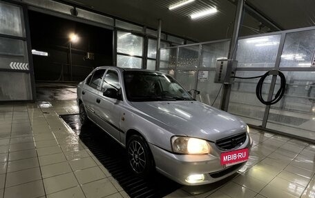 Hyundai Accent II, 2004 год, 295 000 рублей, 5 фотография