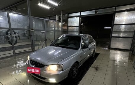 Hyundai Accent II, 2004 год, 295 000 рублей, 3 фотография