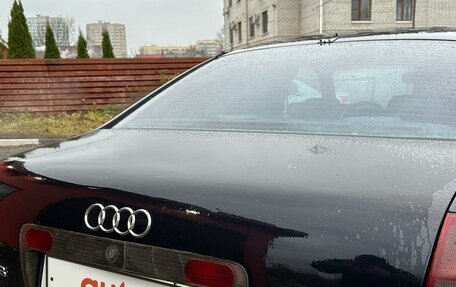 Audi A6, 1997 год, 339 000 рублей, 7 фотография