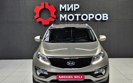 KIA Sportage III, 2015 год, 1 600 000 рублей, 2 фотография