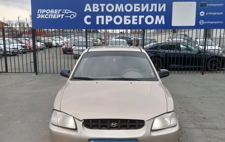 Hyundai Accent II, 2003 год, 378 000 рублей, 2 фотография