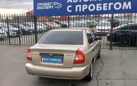 Hyundai Accent II, 2003 год, 378 000 рублей, 6 фотография