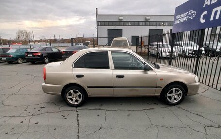 Hyundai Accent II, 2003 год, 378 000 рублей, 5 фотография