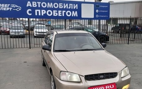 Hyundai Accent II, 2003 год, 378 000 рублей, 3 фотография