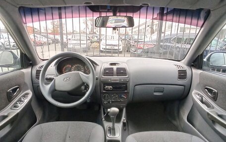 Hyundai Accent II, 2003 год, 378 000 рублей, 13 фотография