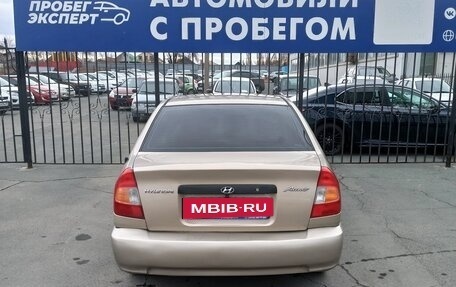 Hyundai Accent II, 2003 год, 378 000 рублей, 8 фотография